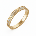 Bague Féline